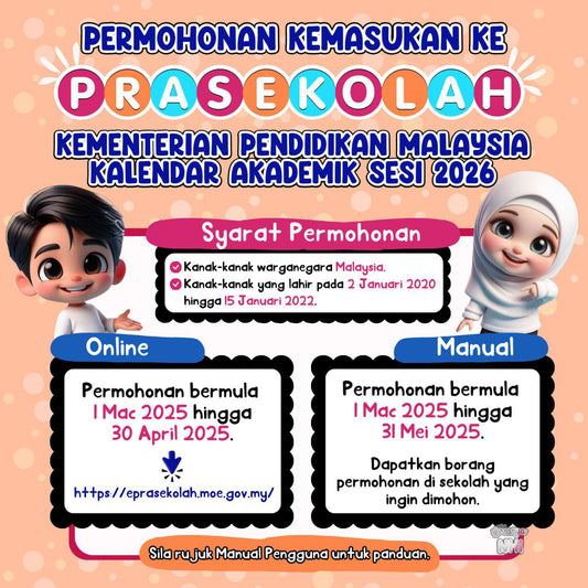Permohonan Kemasukan ke Prasekolah KPM bagi Sesi 2026