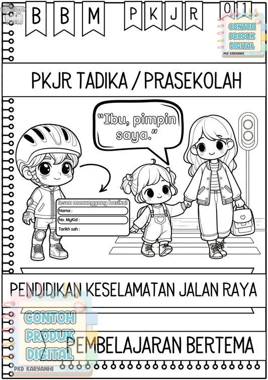 Lembaran Kerja PKJR Tadika Prasekolah