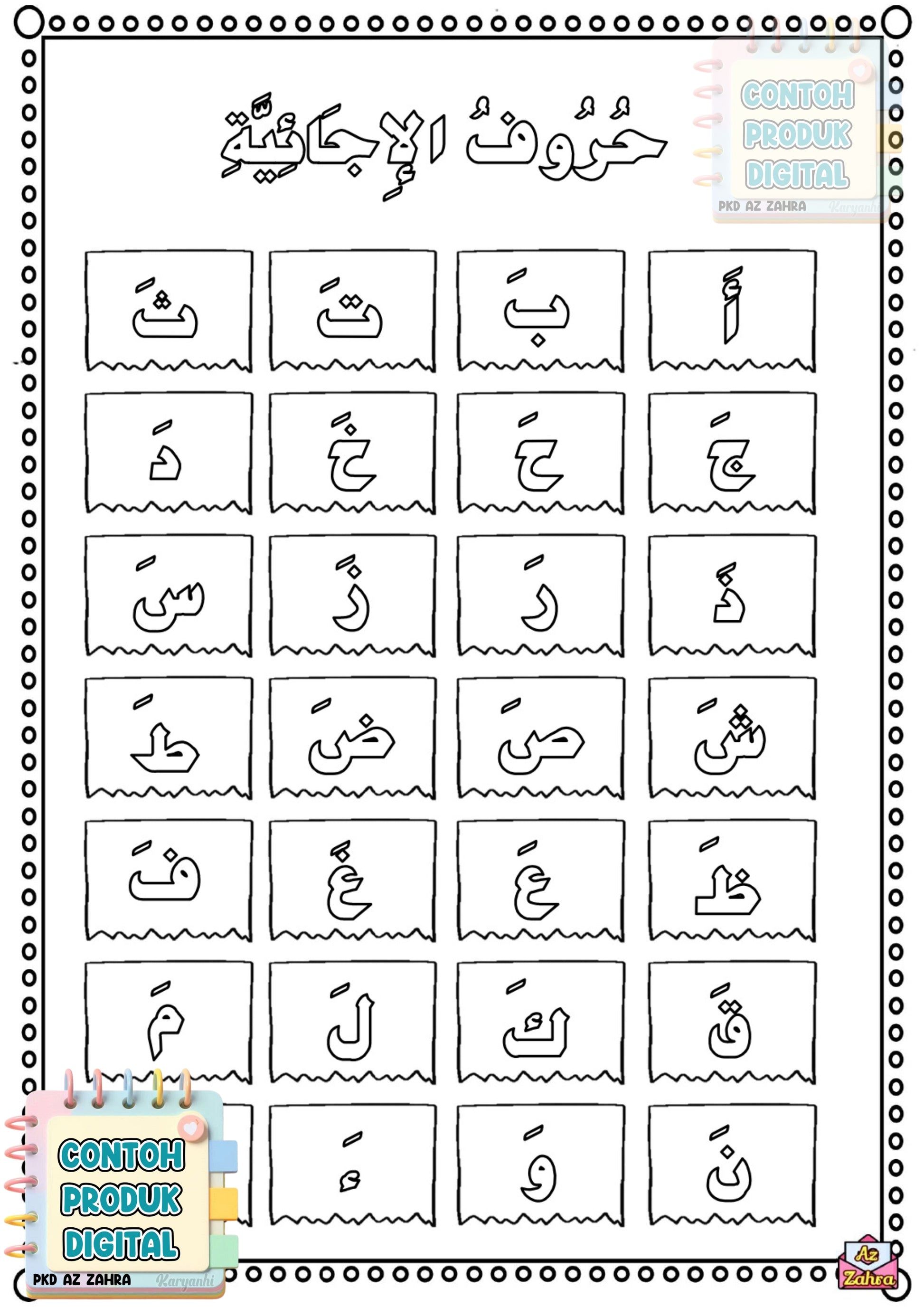 Huruf Hijaiyah Tadika Prasekolah