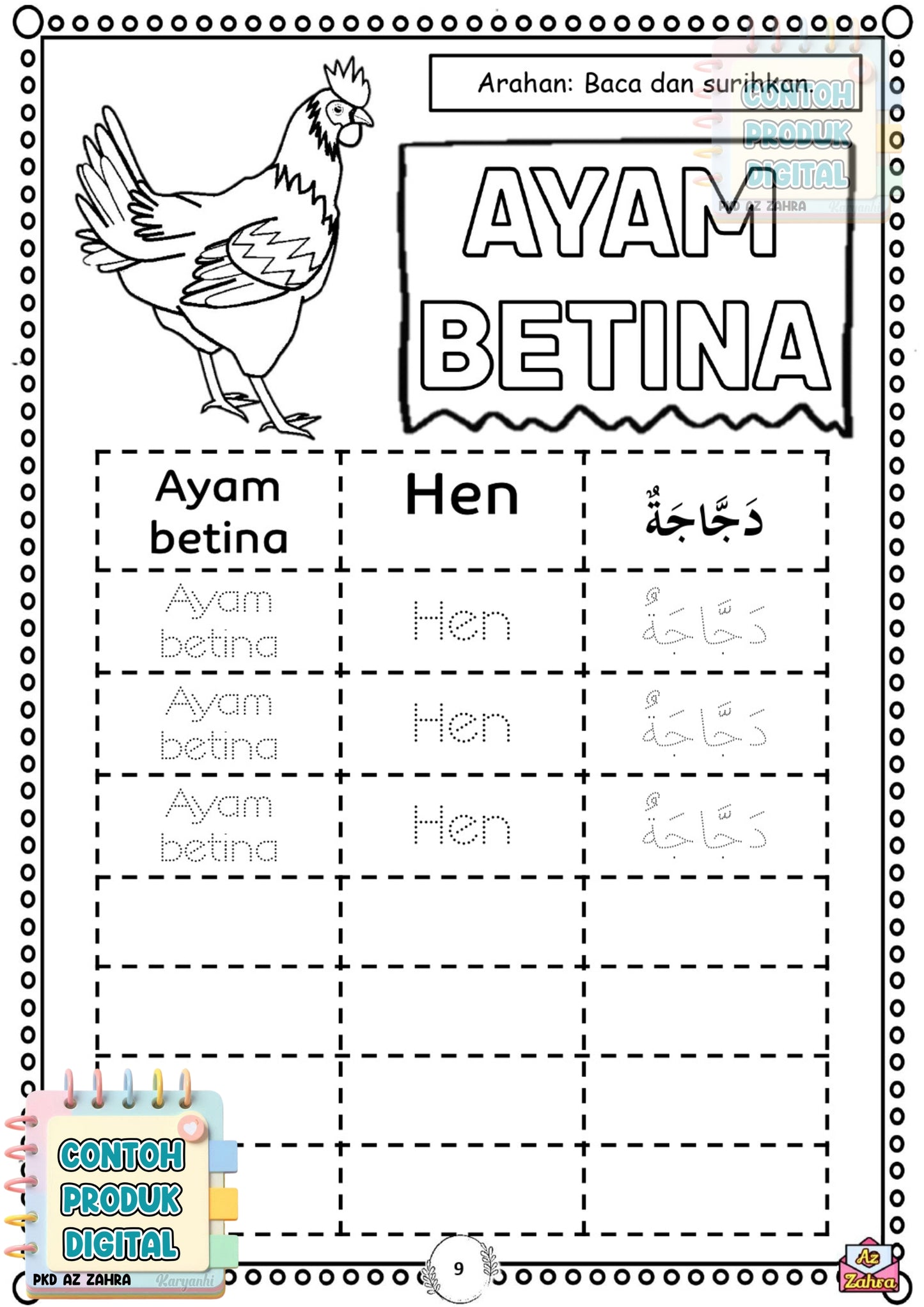 Belajar Menyurih dan Menulis Perkataan Jawi Bertemakan Haiwan