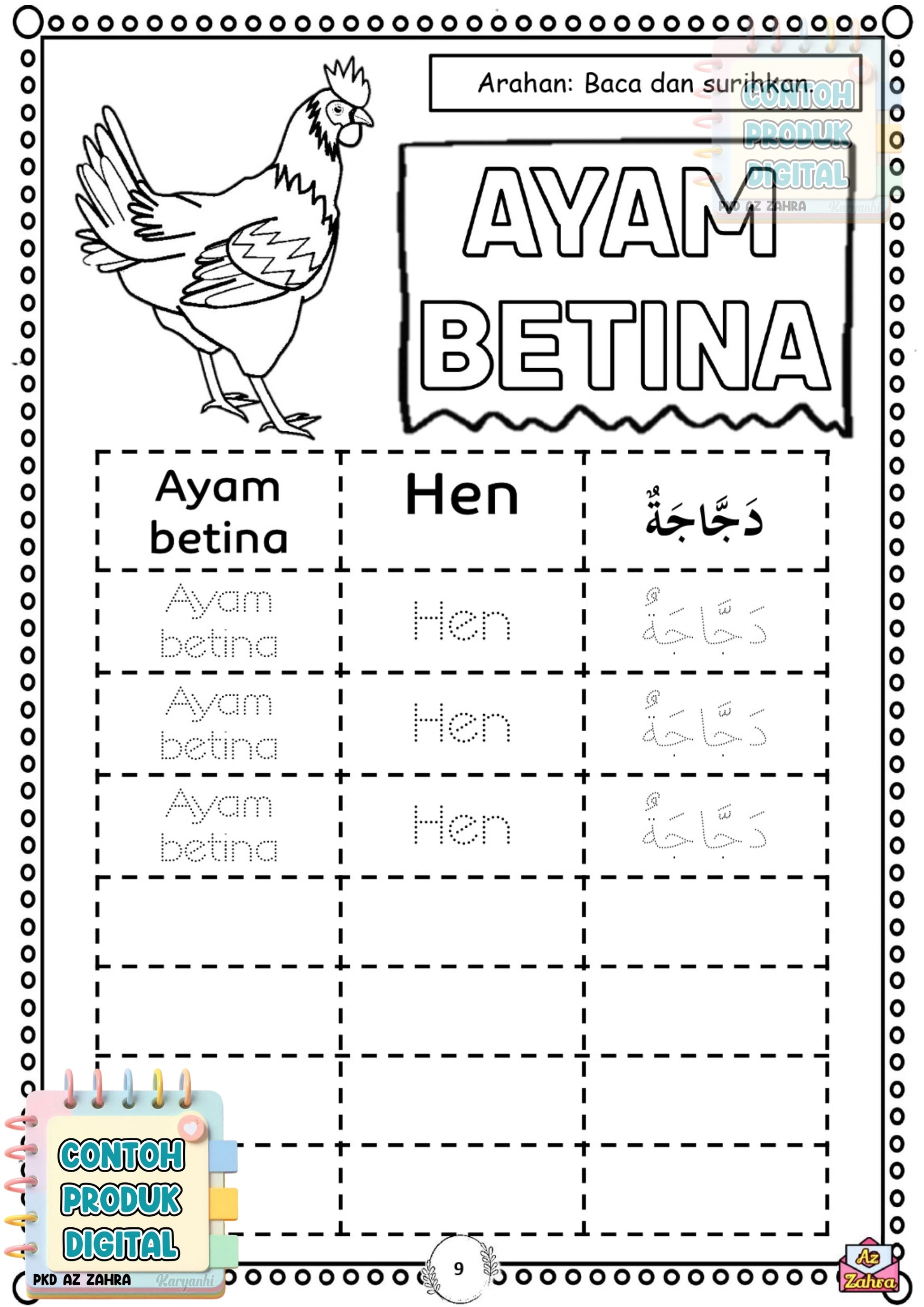 Belajar Menyurih dan Menulis Perkataan Jawi Bertemakan Haiwan