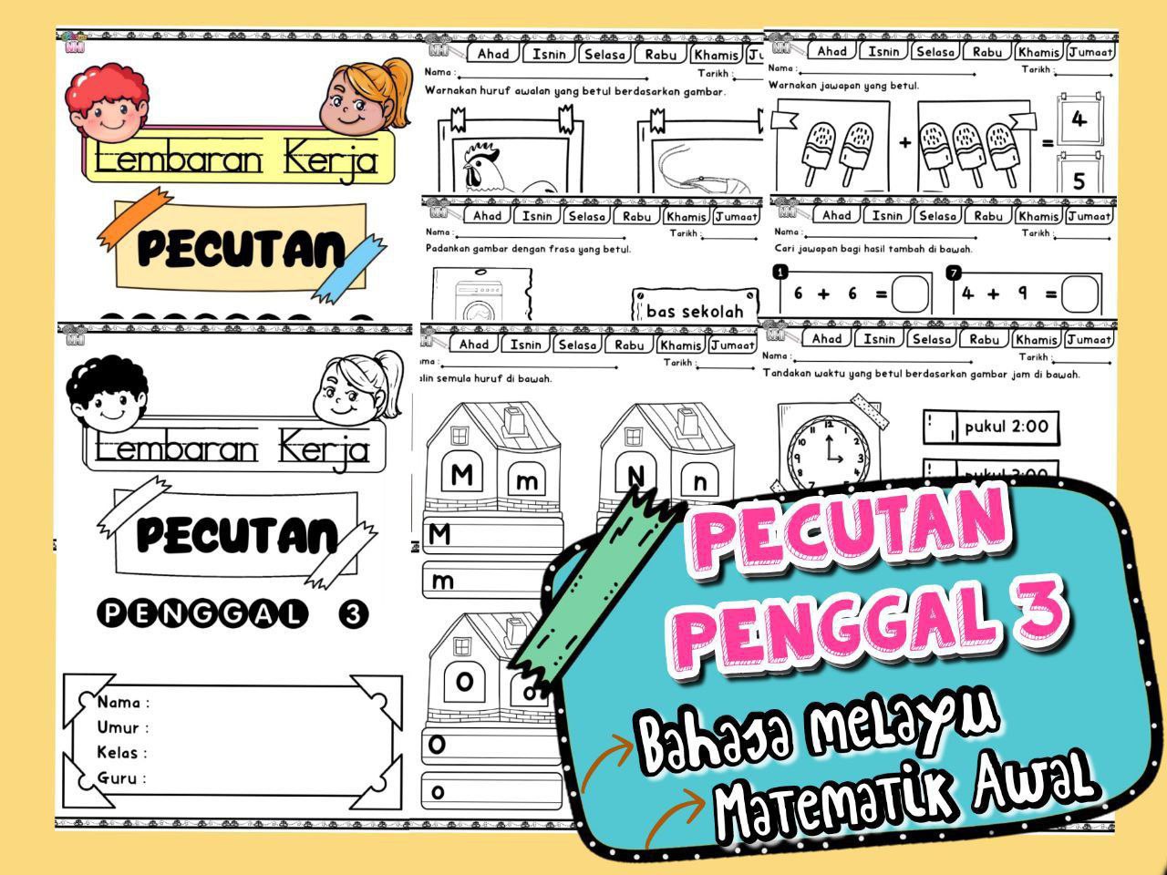 Pecutan Penggal 3