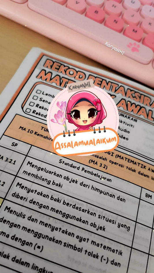 Buku Rekod Pentaksiran Tadika Prasekolah