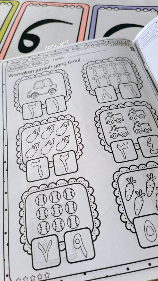 Modul LaTuPI 2 (Latih Tubi Pendidikan Islam 2) KaryaNHI