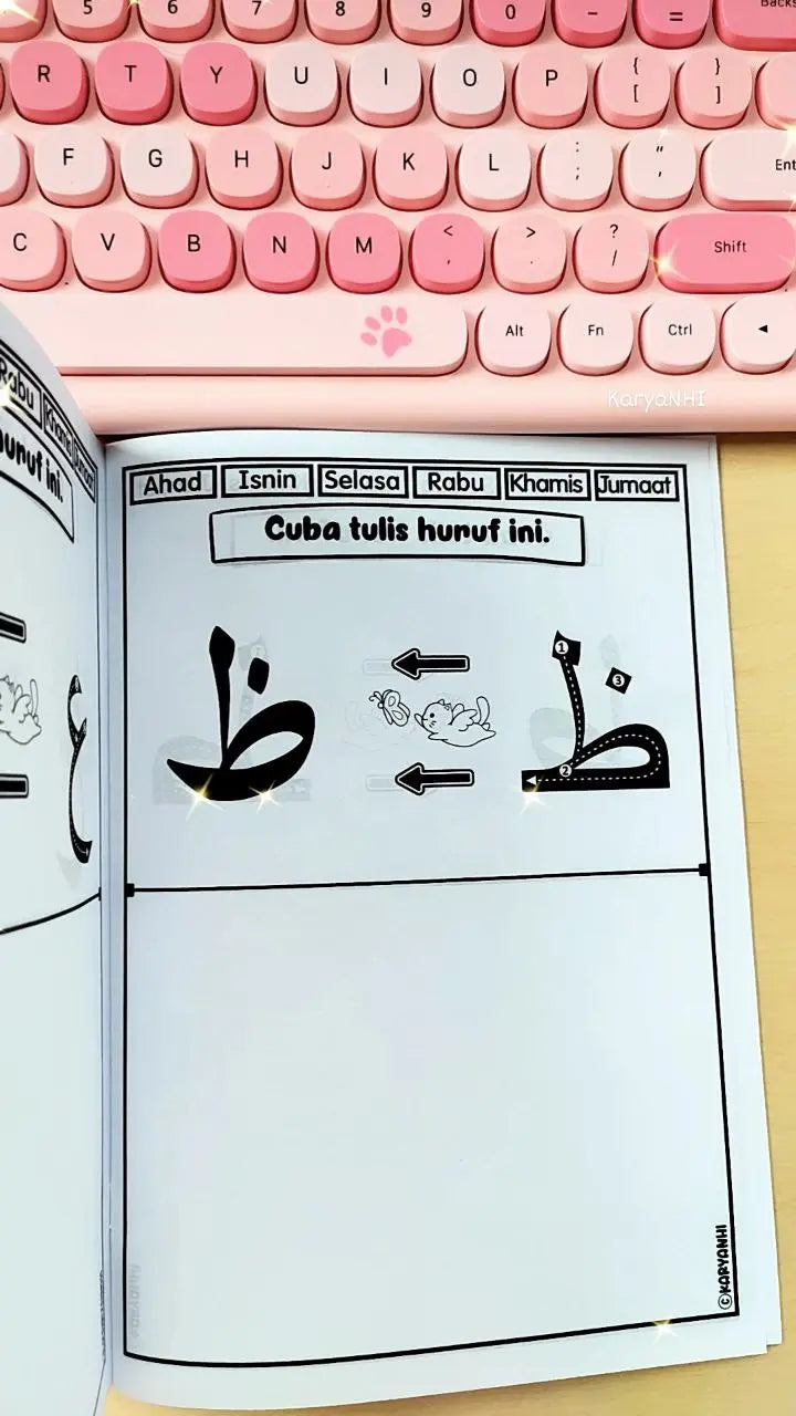 BBM PI Bundle Jun KaryaNHI