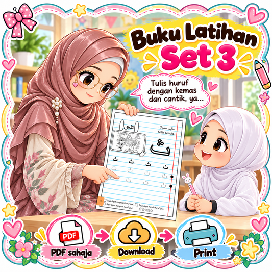 Buku Latihan Set 3 KaryaNHI