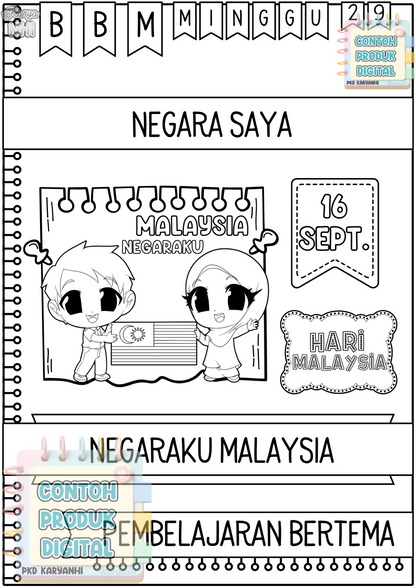 BBM Minggu 29 Negaraku Malaysia KaryaNHI