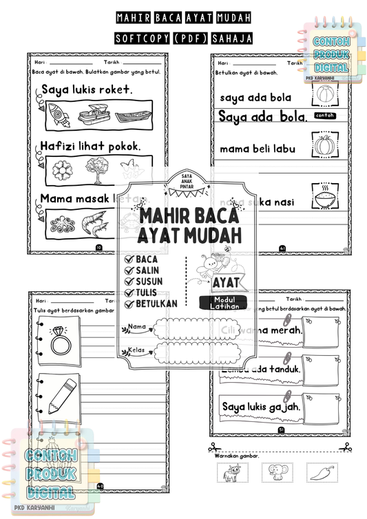 Mahir Baca Ayat KaryaNHI