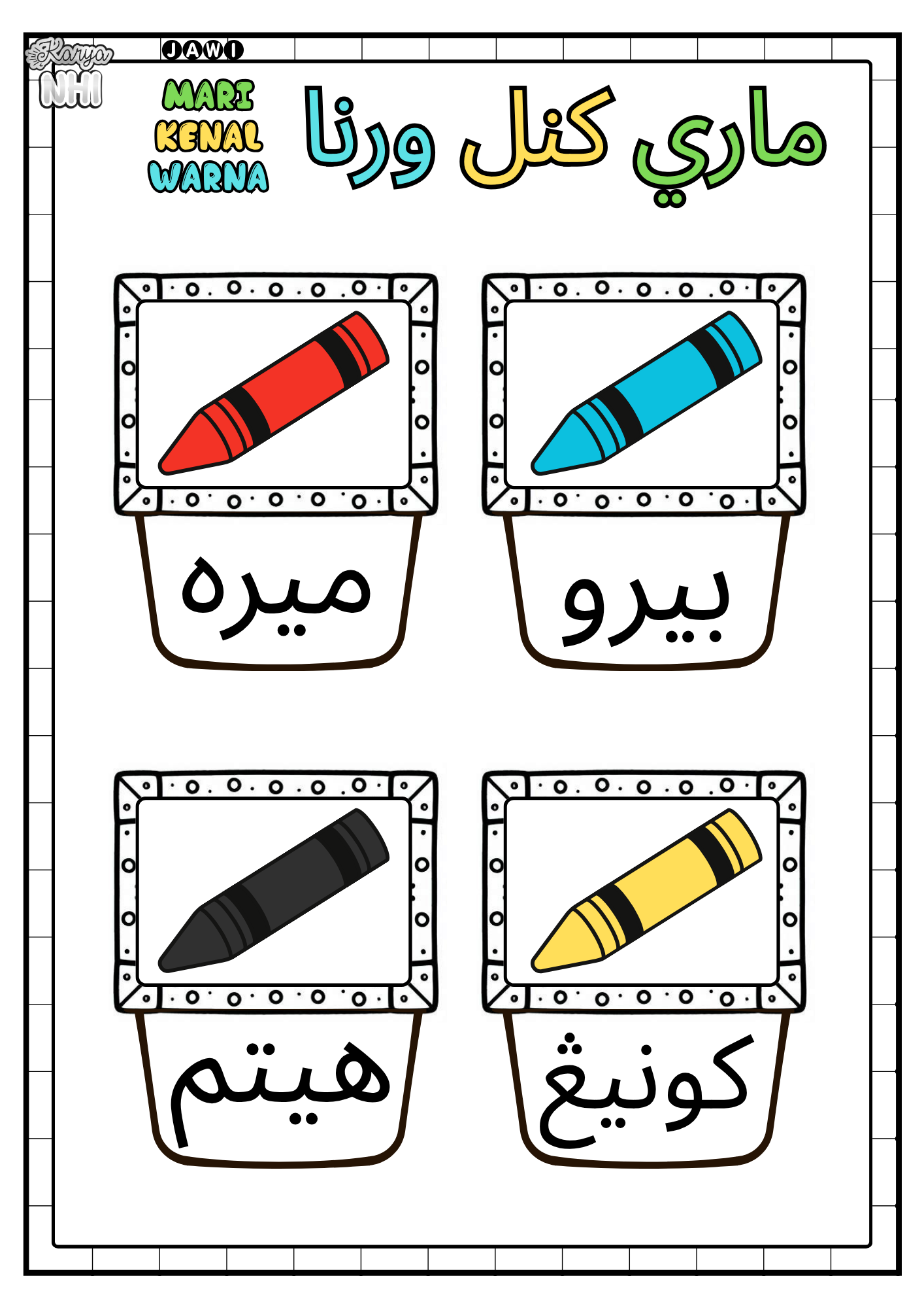 Mari Kenal Warna (Jawi) KaryaNHI