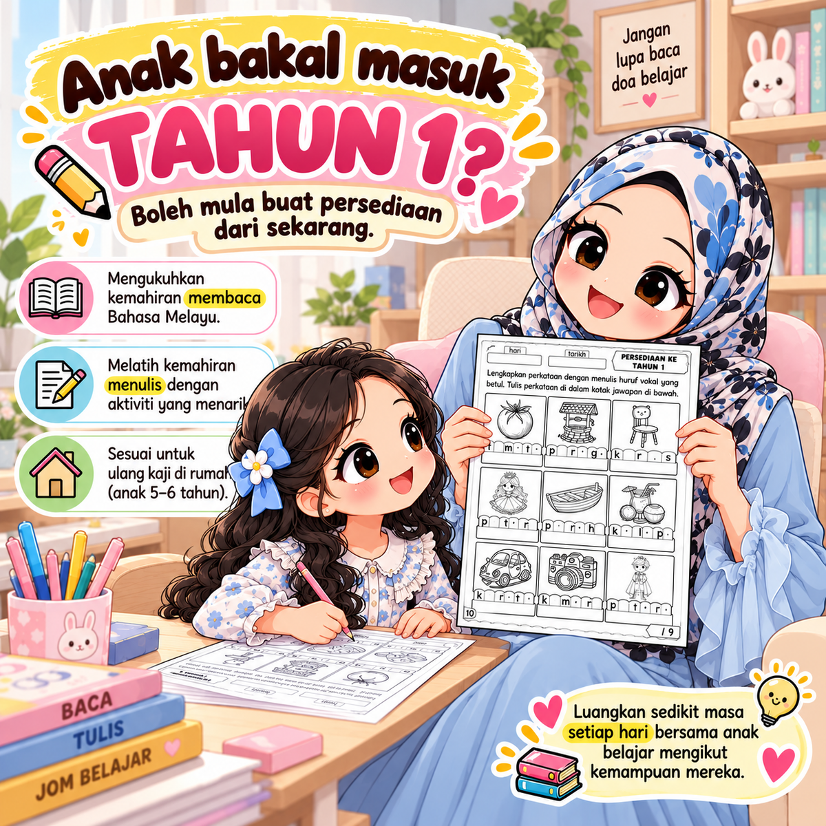 Persediaan ke Tahun 1 (Bahasa Melayu) KaryaNHI
