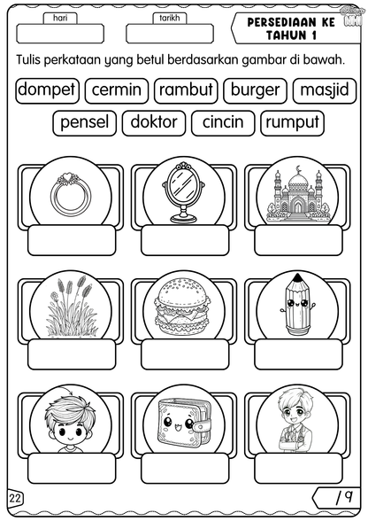 Persediaan ke Tahun 1 (Bahasa Melayu)