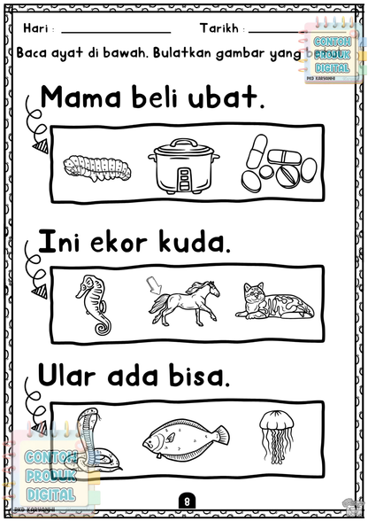 Mahir Baca Ayat KaryaNHI