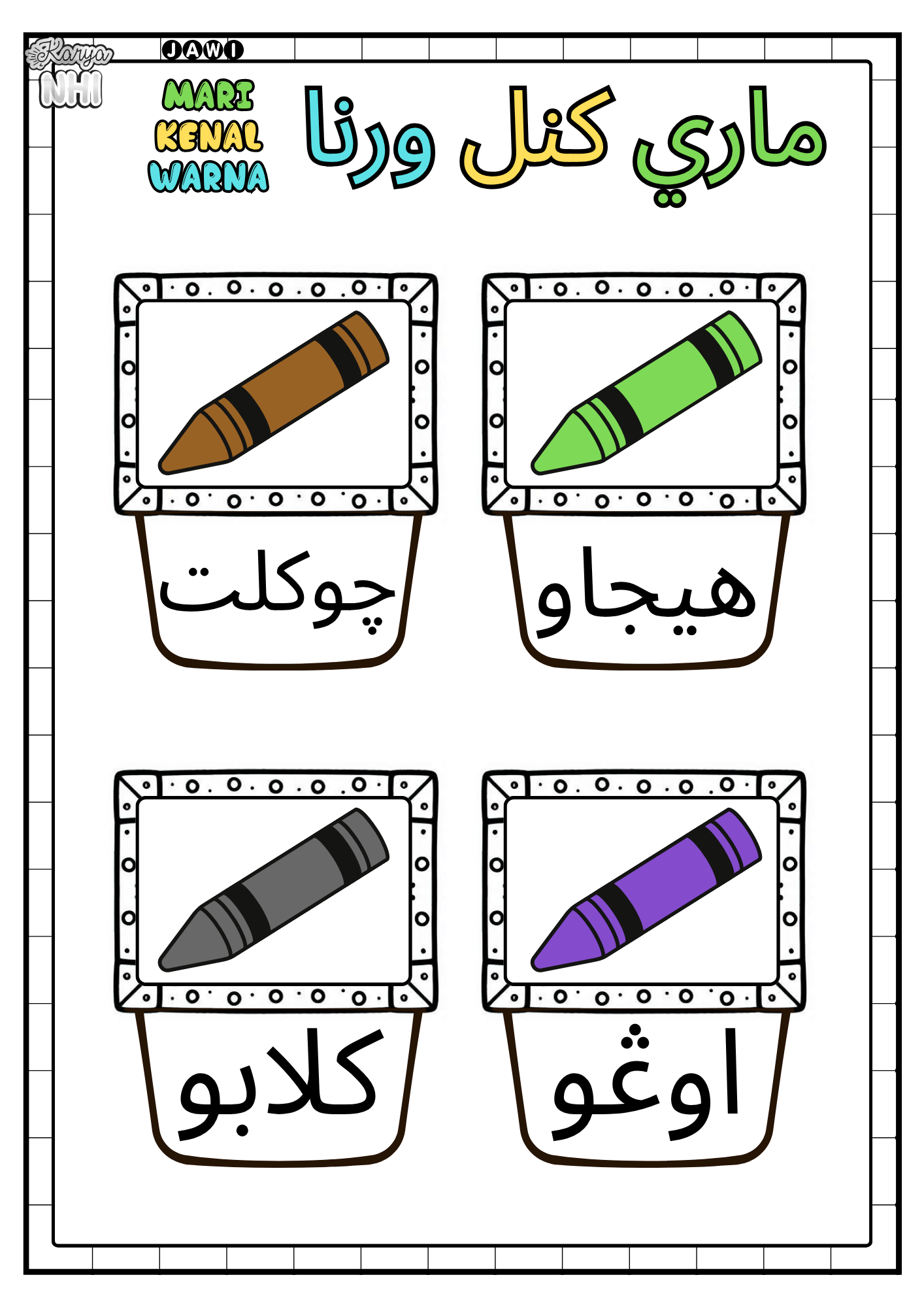 Mari Kenal Warna (Jawi) KaryaNHI