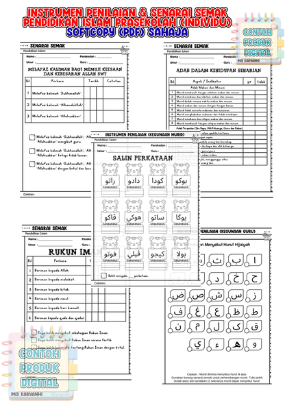 Instrumen Penilaian dan Senarai Semak Pendidikan Islam Prasekolah (Individu)