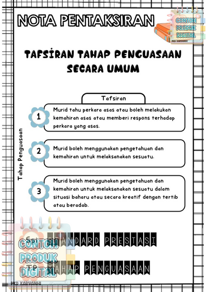 Buku Rekod Pentaksiran Tadika Prasekolah