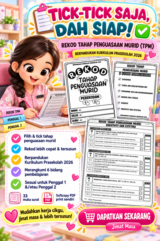 Rekod TPM Baru (Kurikulum Prasekolah 2026) KaryaNHI