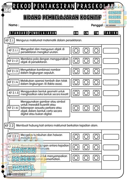 Rekod Pentaksiran Prasekolah KaryaNHI