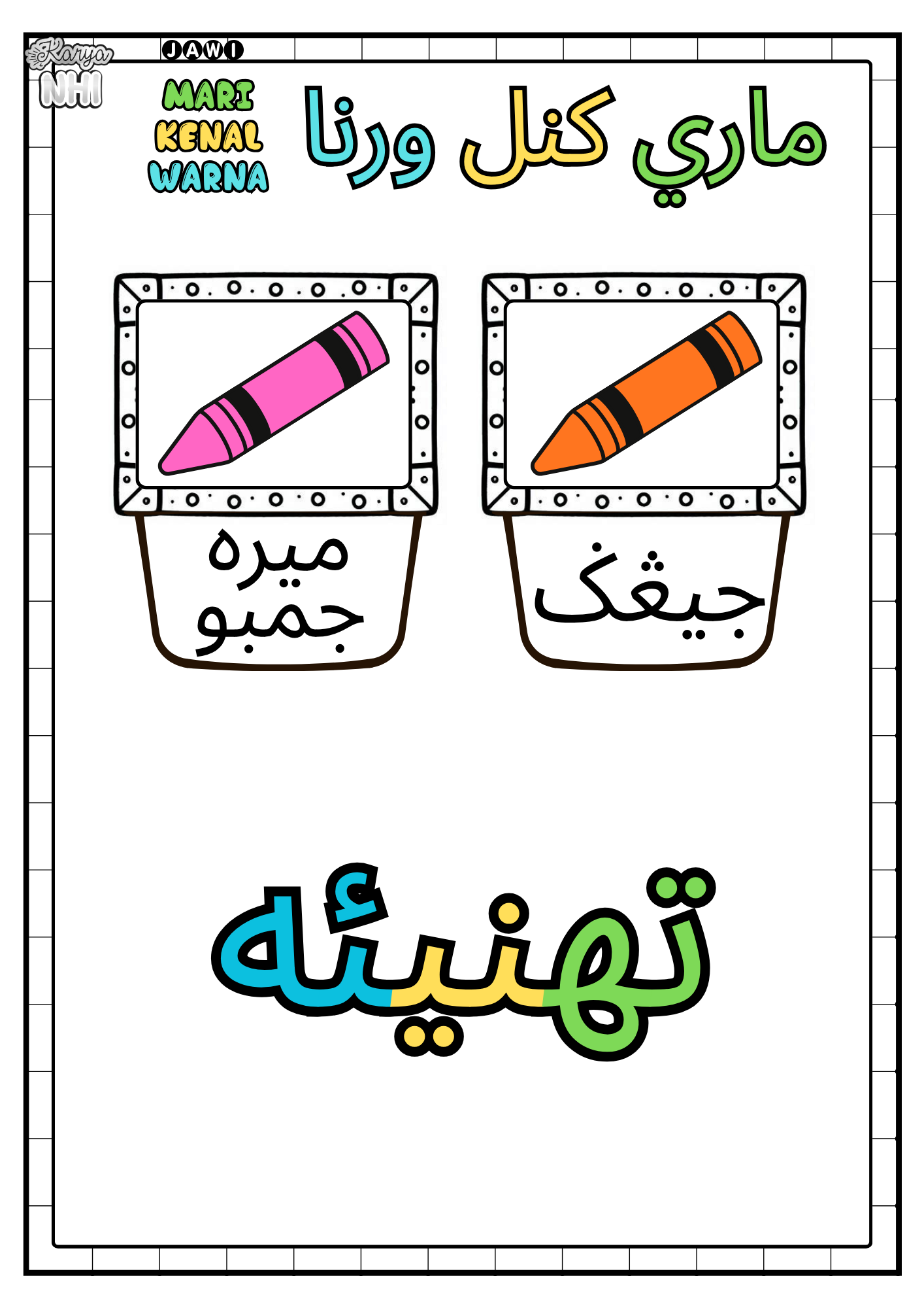 Mari Kenal Warna (Jawi) KaryaNHI