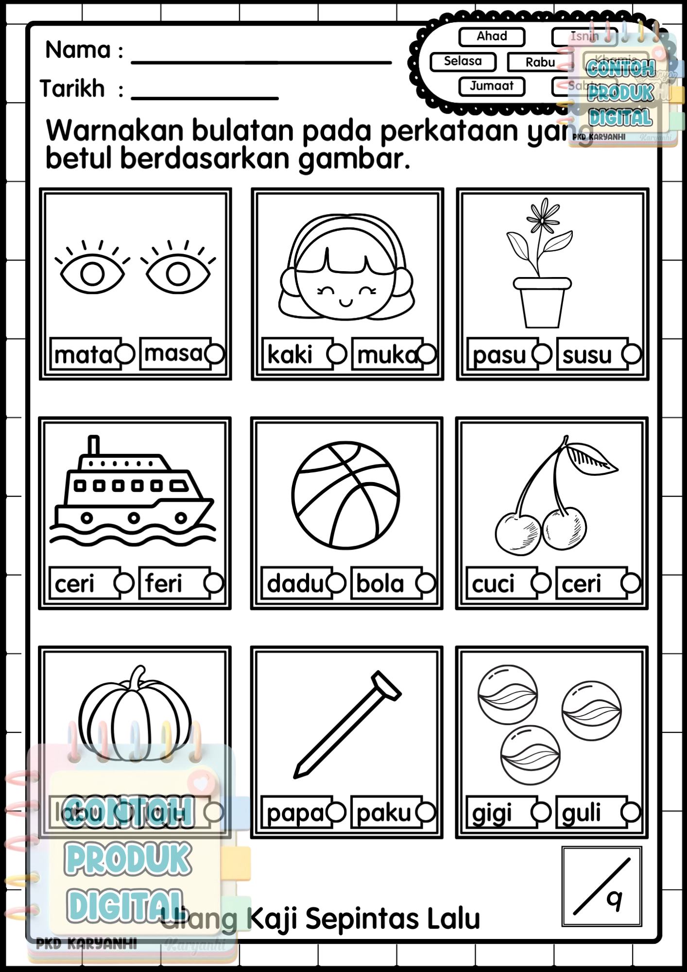 BBM Minggu 33 Kenderaan Air KaryaNHI