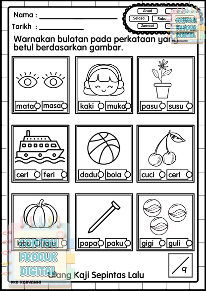 BBM Minggu 33 Kenderaan Air KaryaNHI