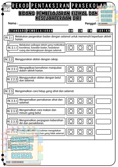 Rekod Pentaksiran Prasekolah KaryaNHI