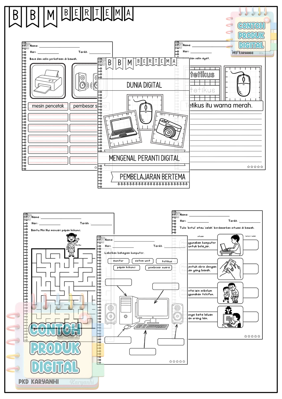 BBM Dunia Digital