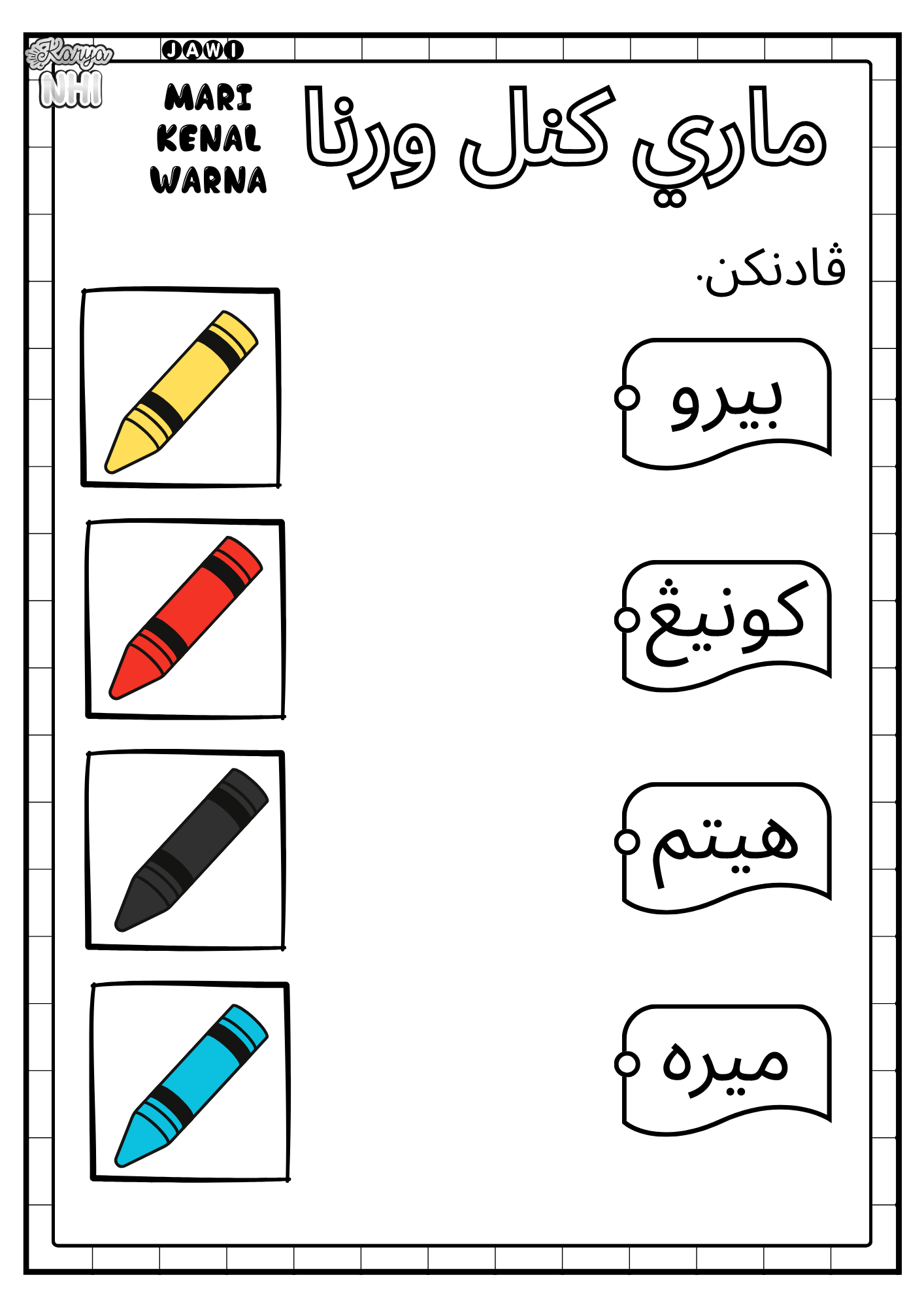 Mari Kenal Warna (Jawi) KaryaNHI