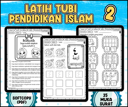 Modul LaTuPI 2 (Latih Tubi Pendidikan Islam 2)