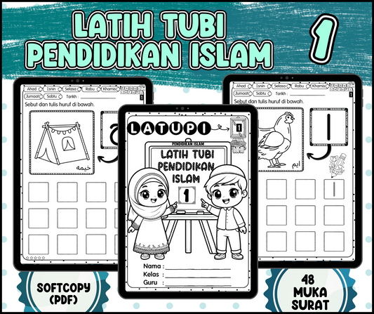 Modul LaTuPI 1 (Latih Tubi Pendidikan Islam 1)