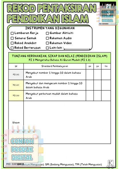 Buku Rekod Pentaksiran Tadika Prasekolah