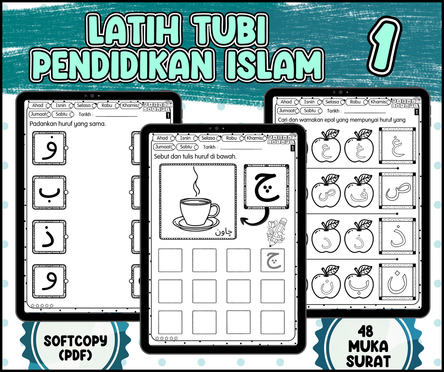 Modul LaTuPI 1 (Latih Tubi Pendidikan Islam 1)