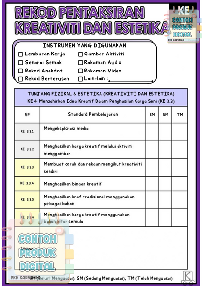 Buku Rekod Pentaksiran Tadika Prasekolah
