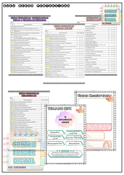 Buku Rekod Pentaksiran Tadika Prasekolah