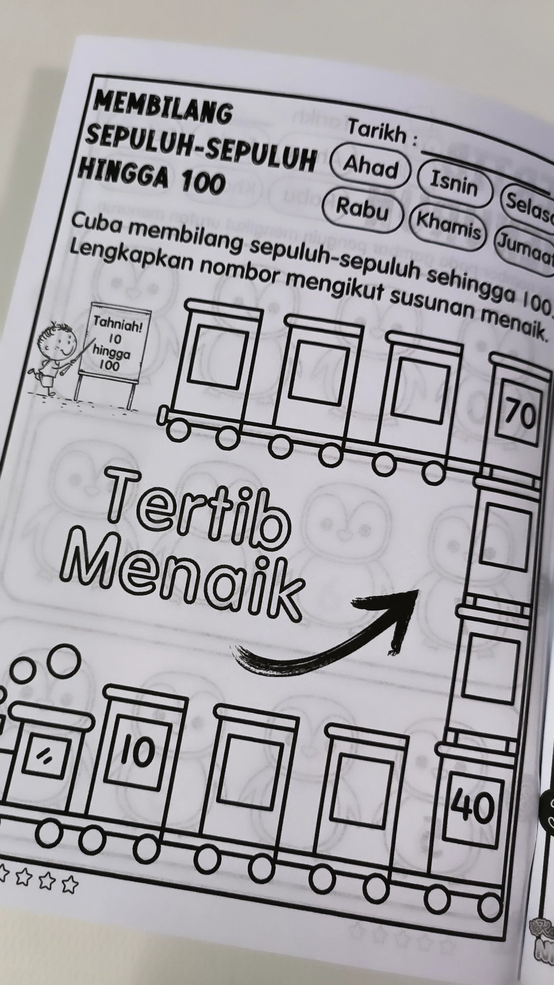 Modul Bercuti Sambil Belajar MA KaryaNHI