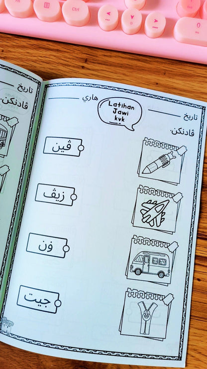 Latihan Jawi Perkataan Mudah kvkv dan kvk KaryaNHI