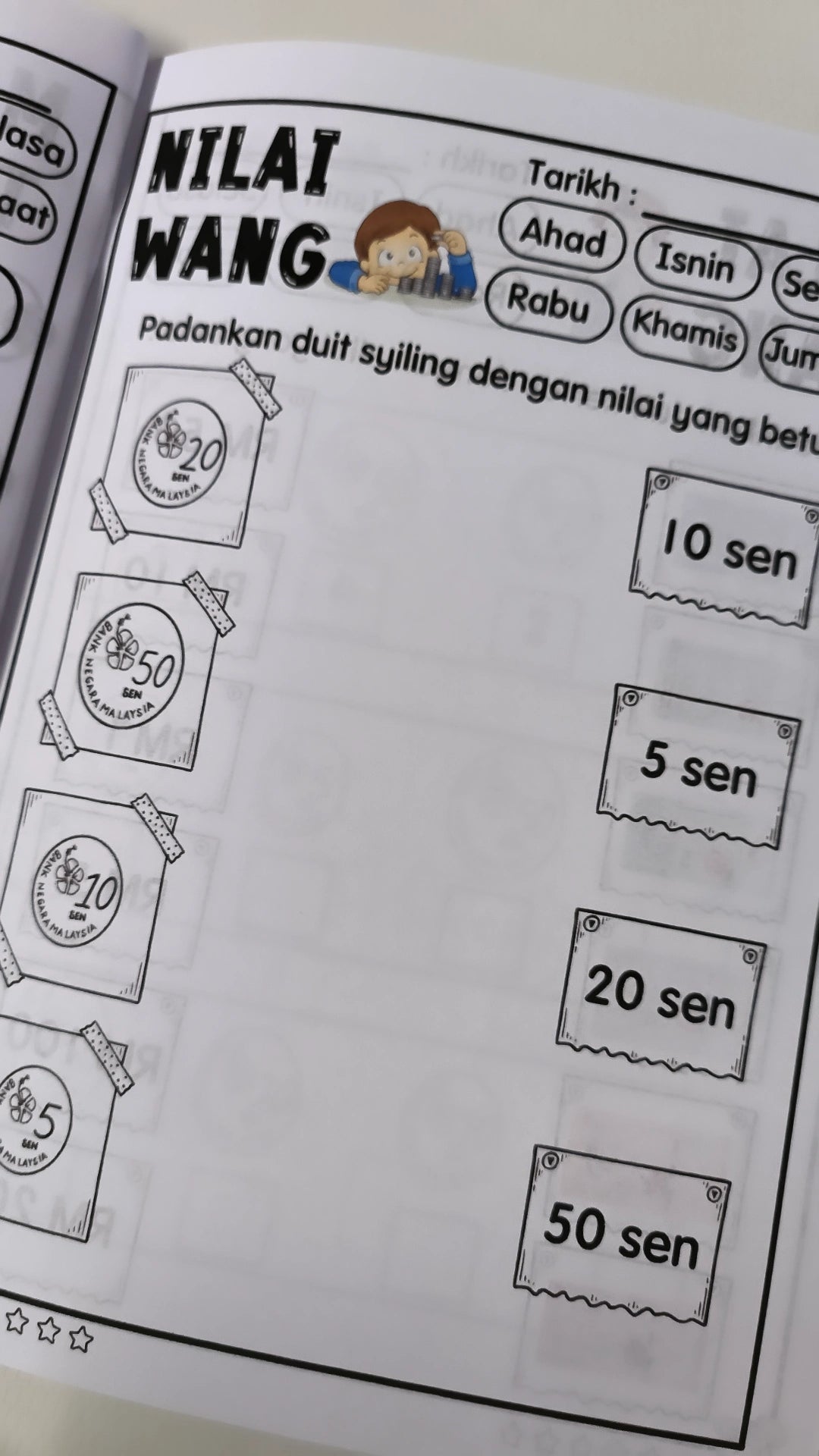Modul Bercuti Sambil Belajar MA KaryaNHI