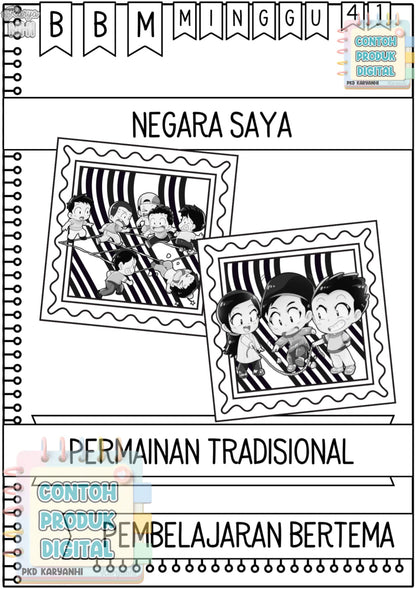 Koleksi BBM Bertema Setahun PdPC KaryaNHI