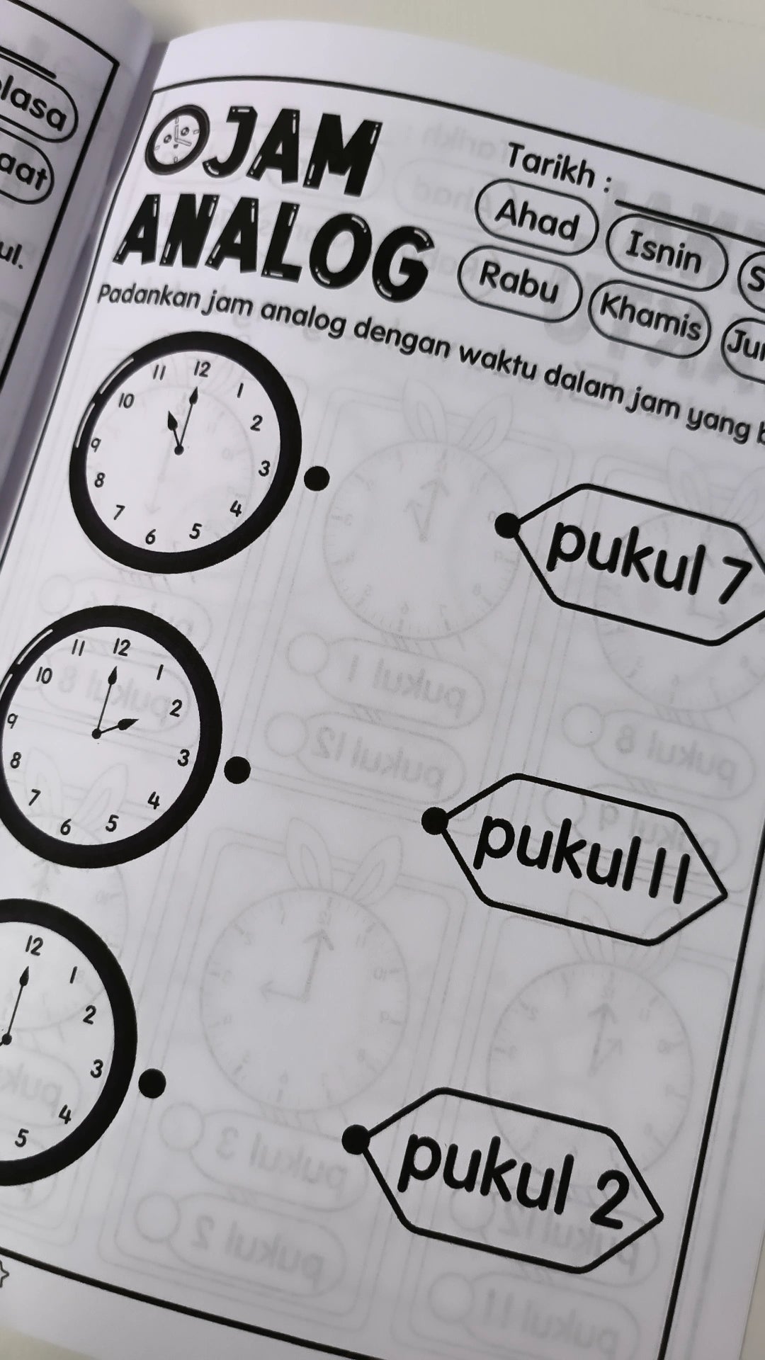 Modul Bercuti Sambil Belajar MA KaryaNHI