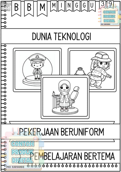 Koleksi BBM Bertema Setahun PdPC KaryaNHI