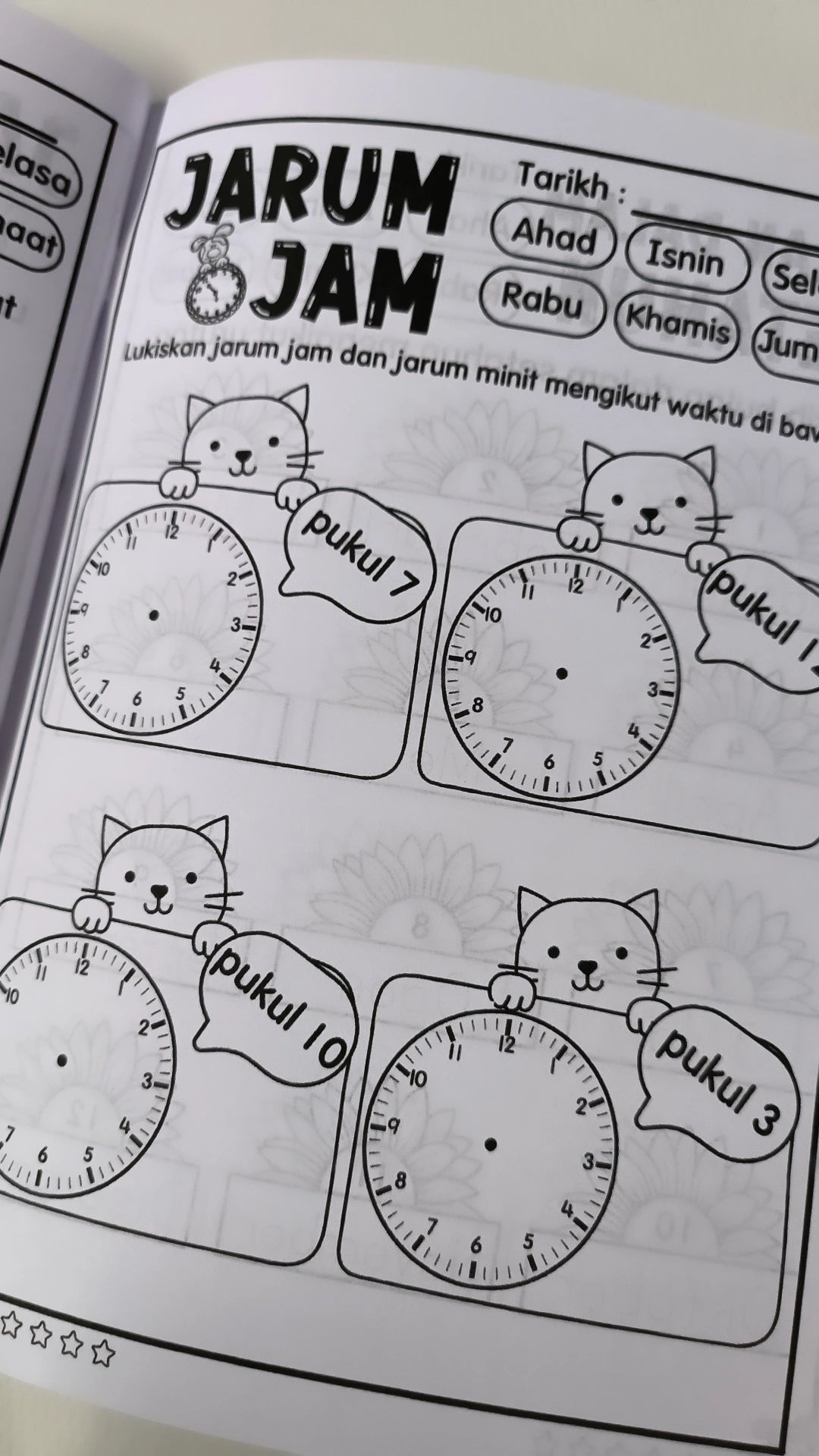 Modul Bercuti Sambil Belajar MA KaryaNHI