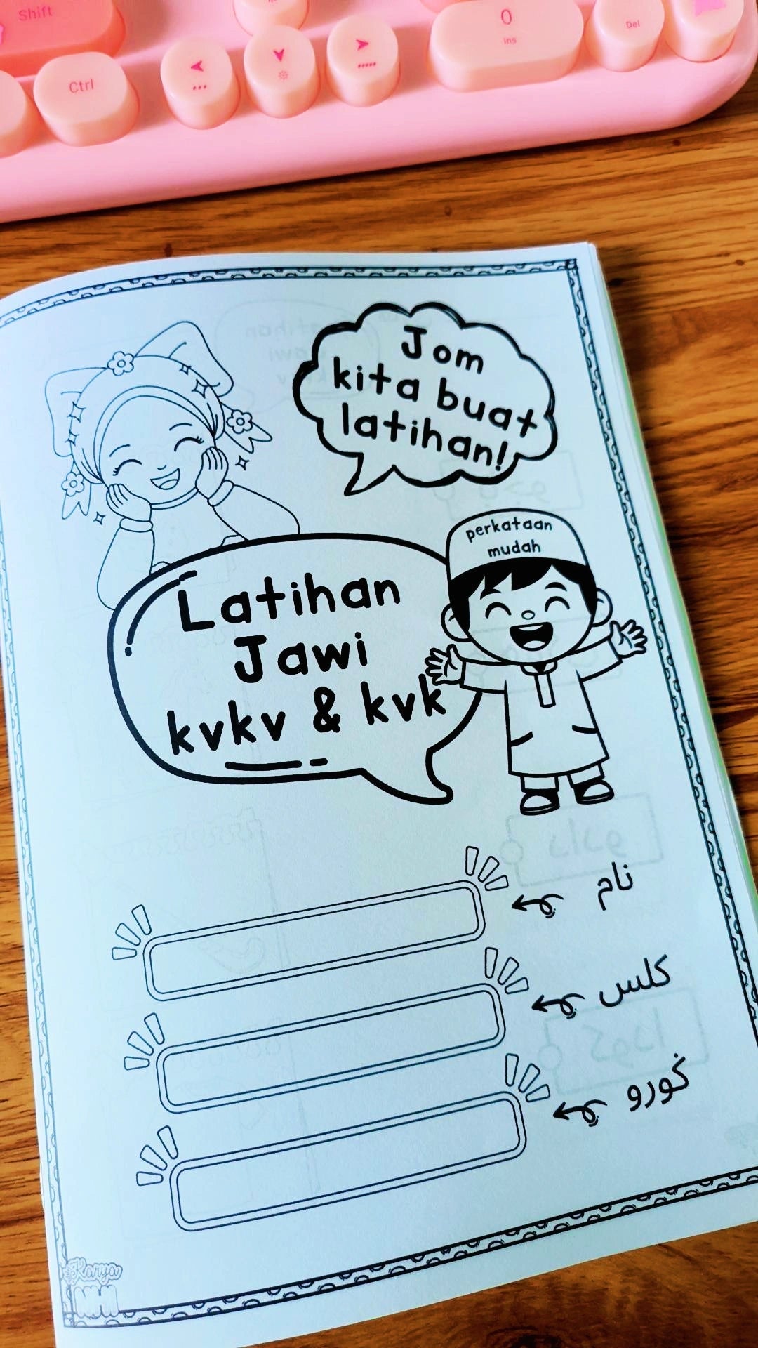 Latihan Jawi Perkataan Mudah kvkv dan kvk KaryaNHI