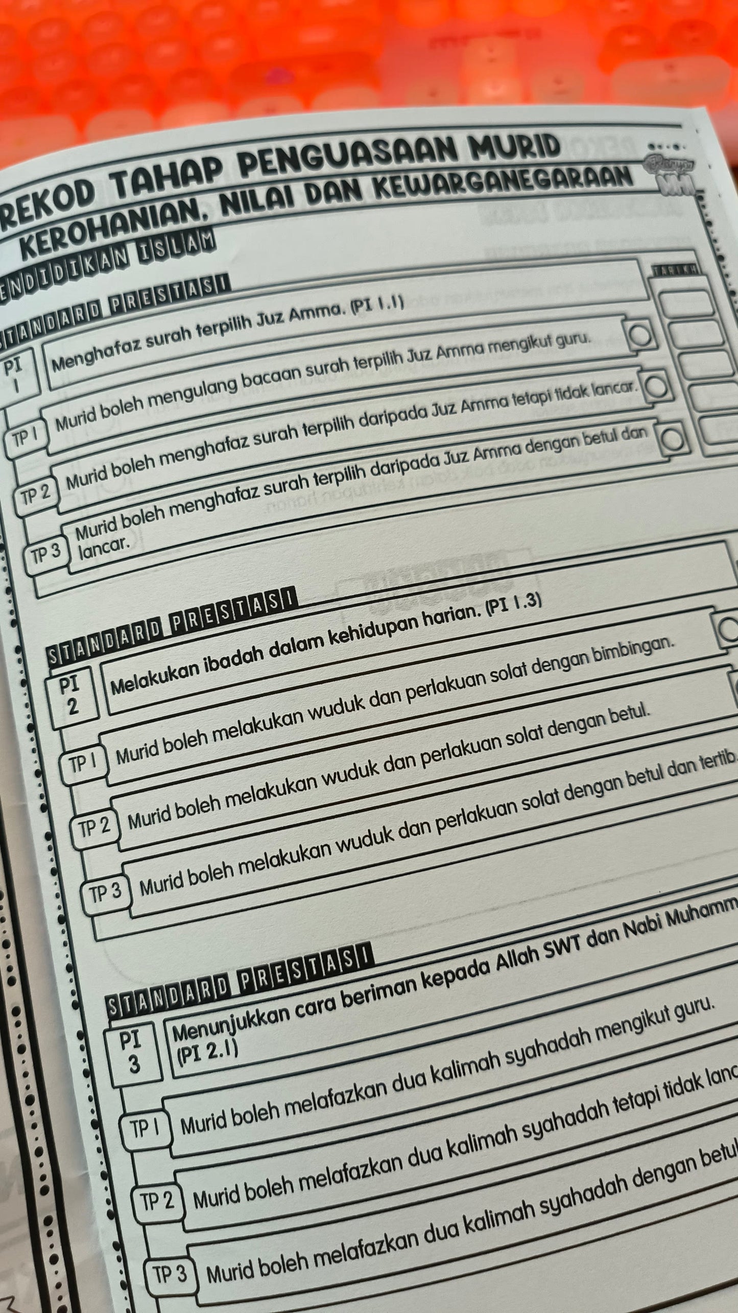 Rekod TPM Pendidikan Islam Prasekolah KaryaNHI