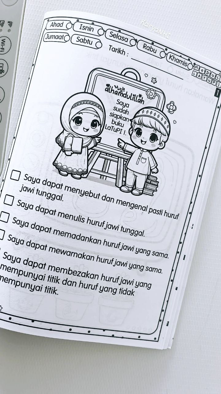 Modul LaTuPI 1 (Latih Tubi Pendidikan Islam 1) KaryaNHI