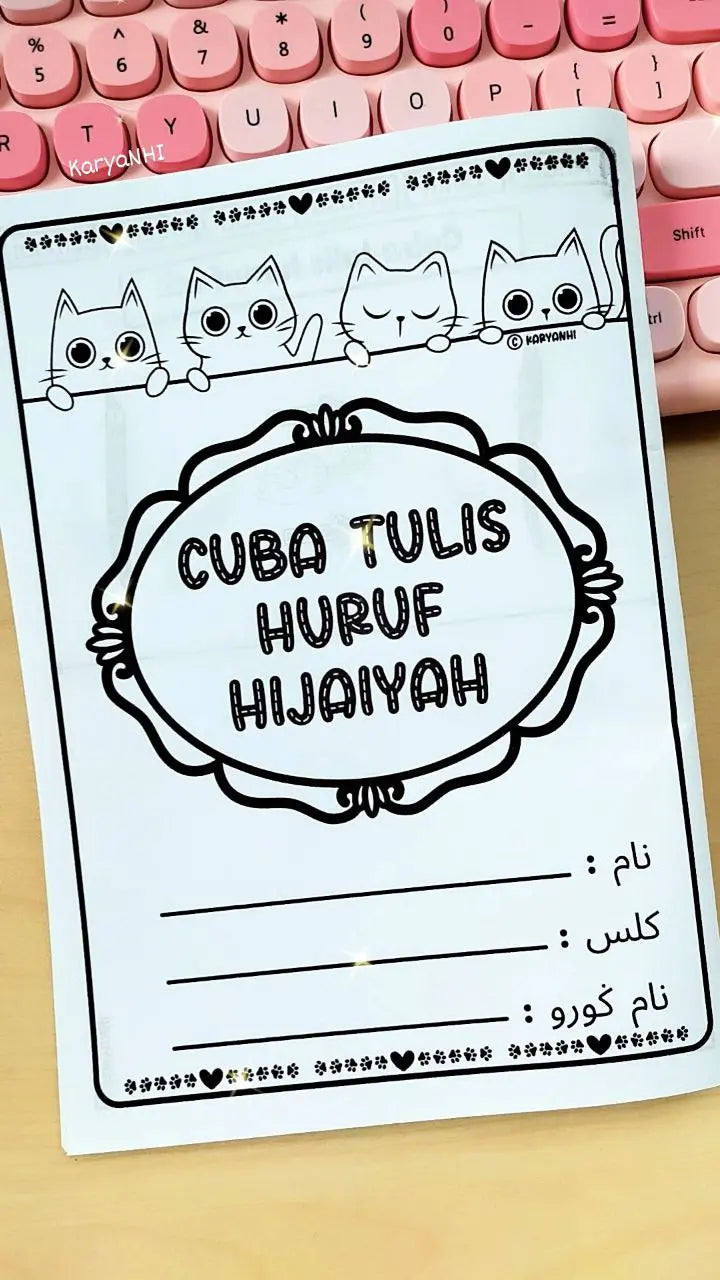 BBM PI Bundle Jun KaryaNHI