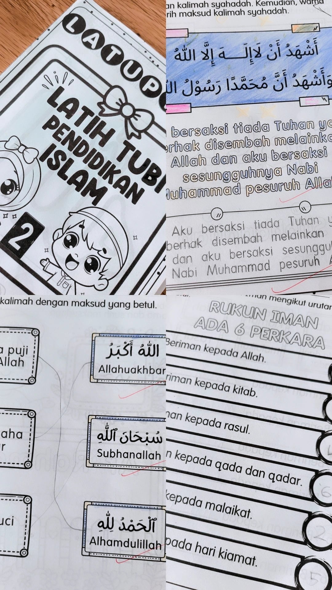 Modul LaTuPI 2 (Latih Tubi Pendidikan Islam 2) KaryaNHI