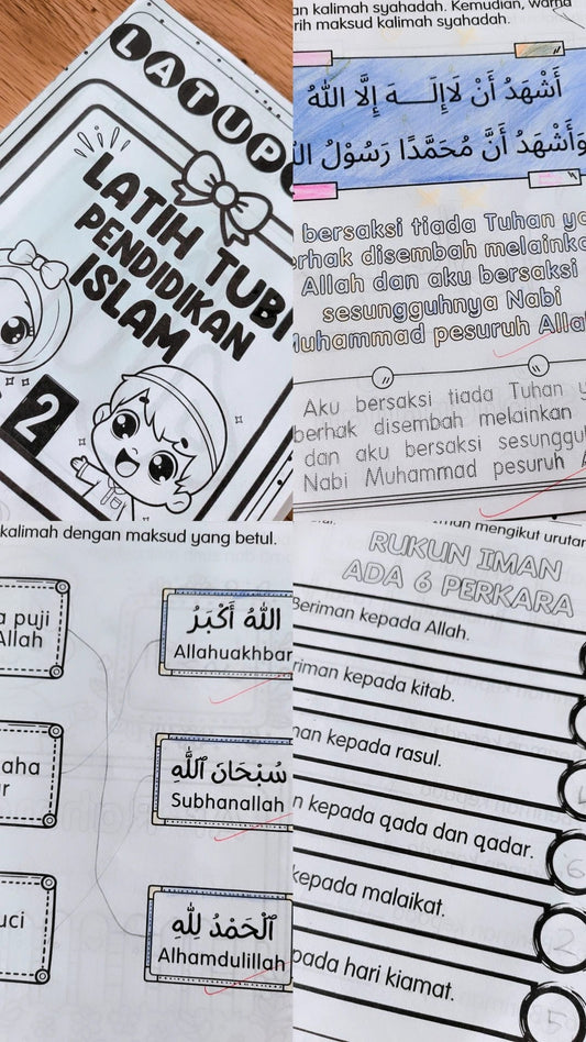 Modul LaTuPI 2 (Latih Tubi Pendidikan Islam 2) KaryaNHI