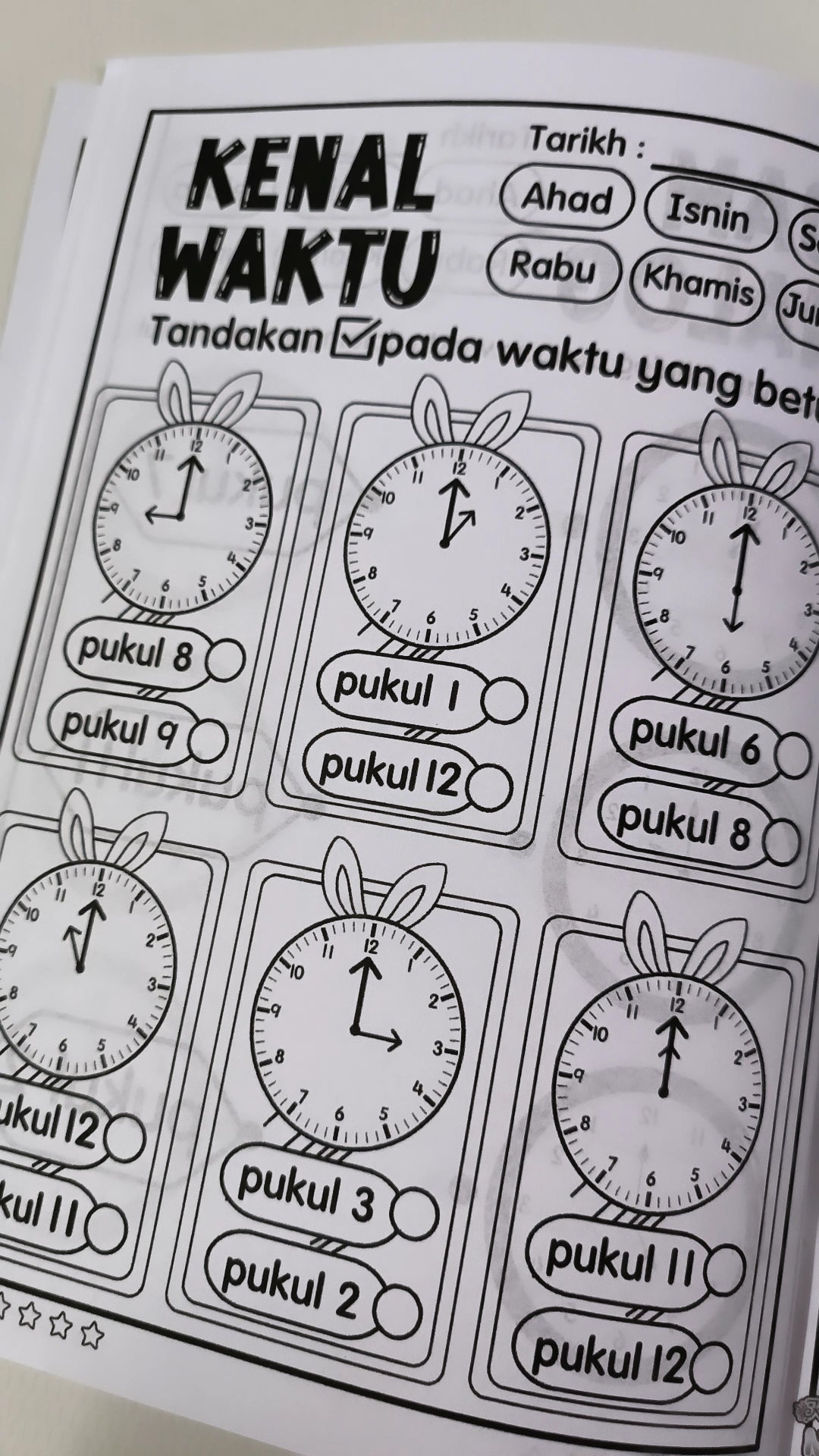 Modul Bercuti Sambil Belajar MA KaryaNHI