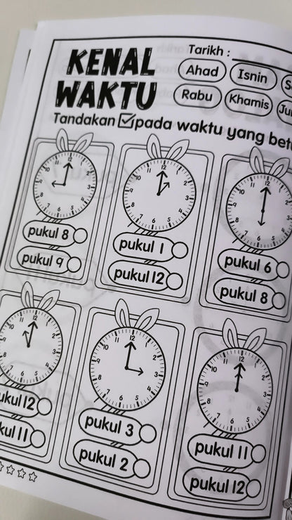 Modul Bercuti Sambil Belajar MA KaryaNHI
