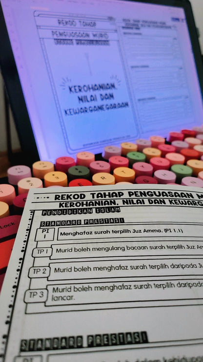 Rekod TPM Baru (Kurikulum Prasekolah 2026) KaryaNHI