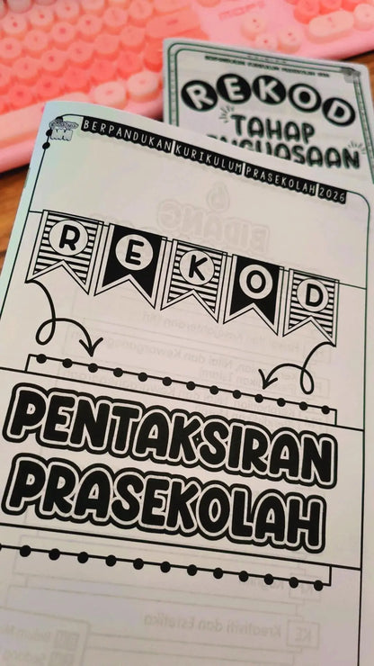 Rekod Pentaksiran Prasekolah KaryaNHI